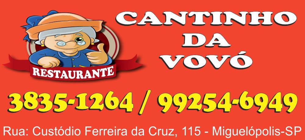 CANTINHO DA VOVÓ - RESTAURANTE EM MIGUELÓPOLIS