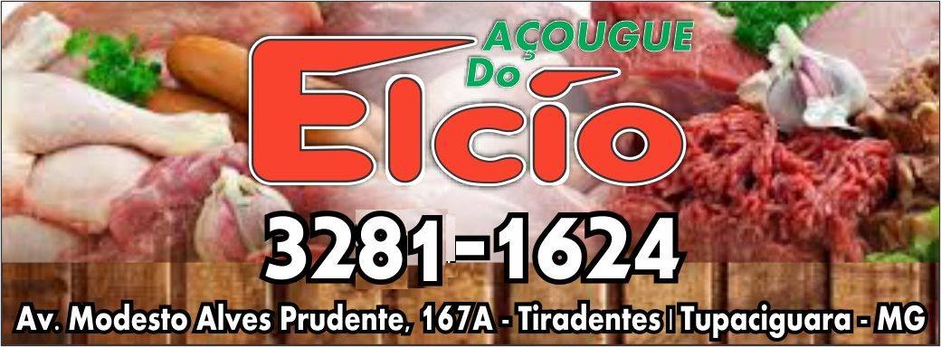 AÇOUGUE DO ÉLCIO - CARNES TUPACIGUARA