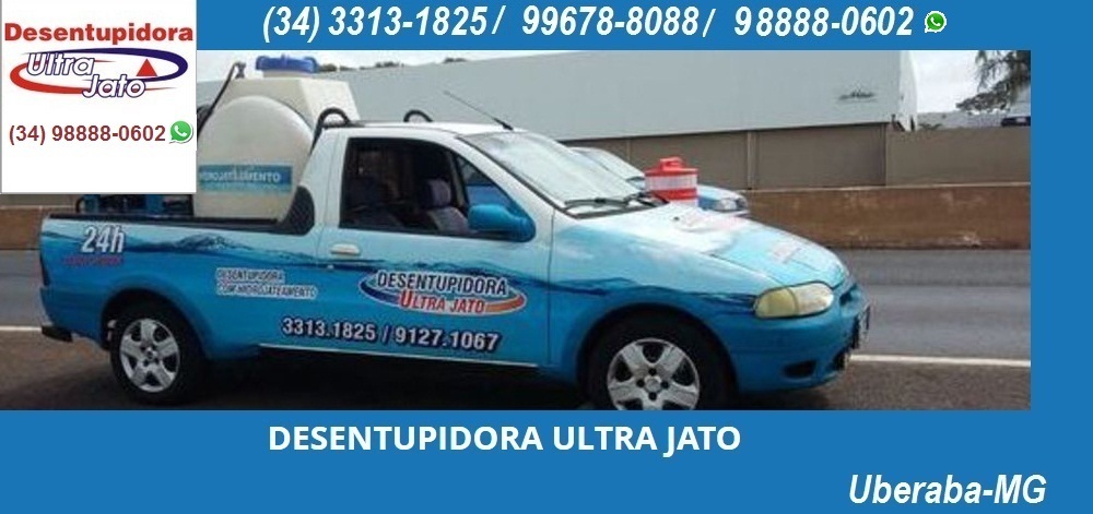 ULTRA JATO  - DESENTUPIDORA EM CONCEIÇÃO DAS ALAGOAS