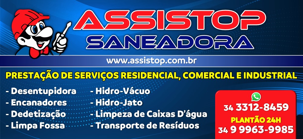 ASSISTOP DESENTUPIDORA EM UBERABA