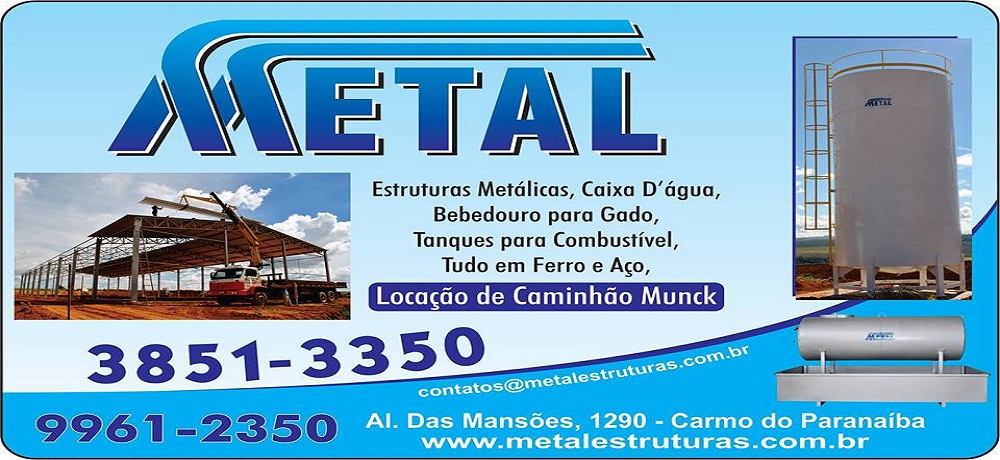 METAL - ESTRUTURAS METÁLICAS CARMO DO PARANAÍBA