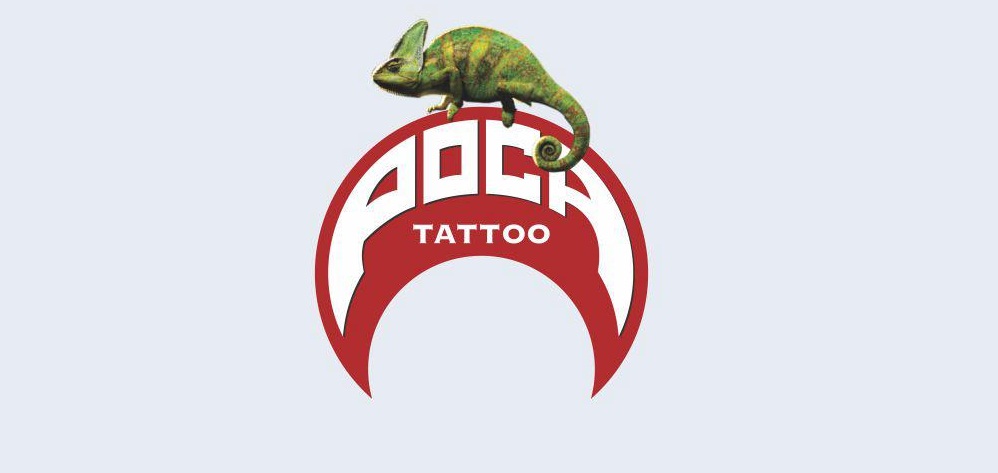 POCA TATTOO STUDIO DE TATUAGEM EM UBERABA